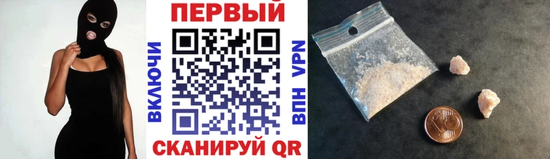 Amphetamine Розовый  наркота  Темников 
