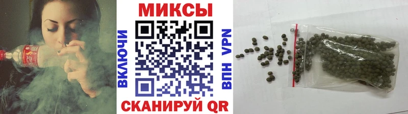 БУТИРАТ BDO  купить наркотик  Темников 