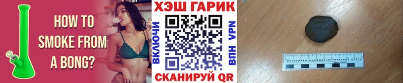 ГАШ AMNESIA HAZE  цена наркотик  Темников 