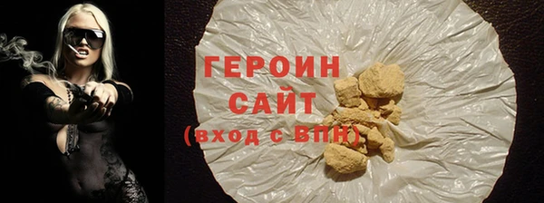 твердый Михайлов