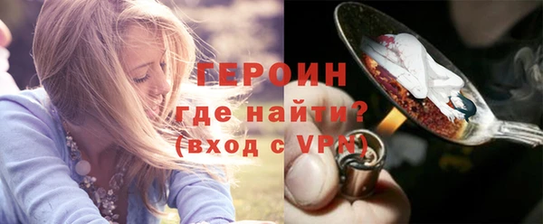 твердый Михайлов