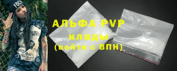 метадон Аксай