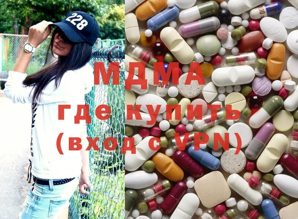 наркотики Михайловск