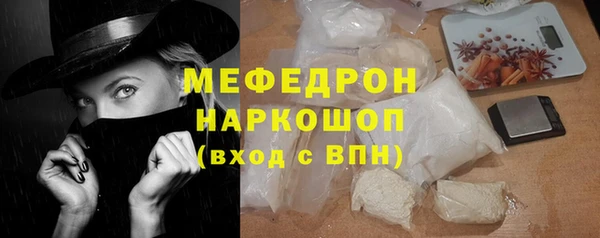 каннабис Алапаевск