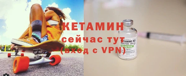 метадон Аксай