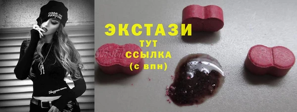 кокаин Михайловка