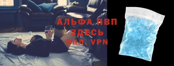 кокаин Михайловка