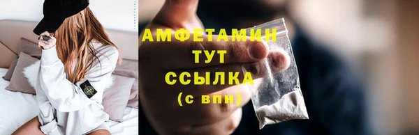наркотики Михайловск