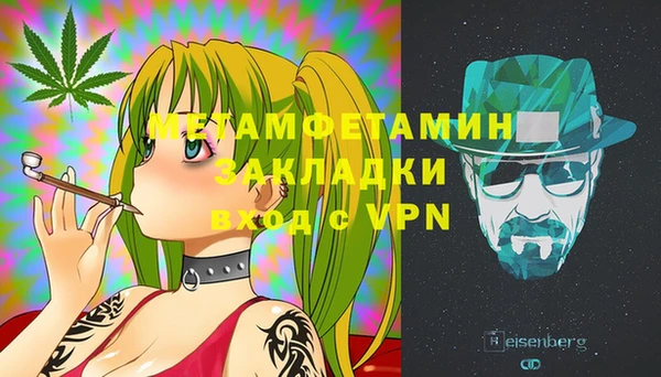 кокаин Михайловка