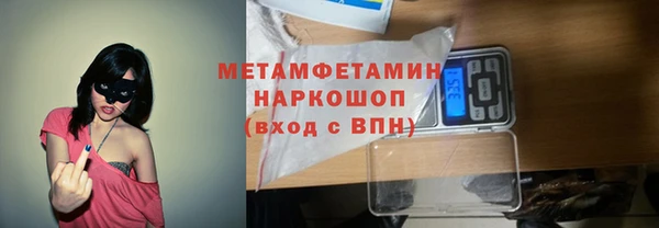 наркотики Михайловск