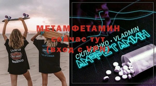 наркотики Михайловск
