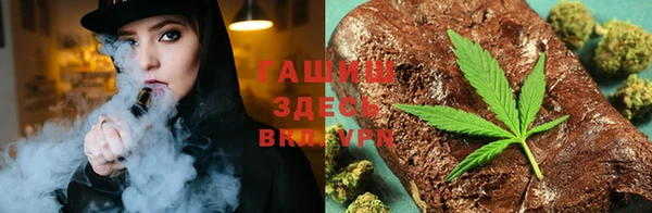 наркотики Михайловск