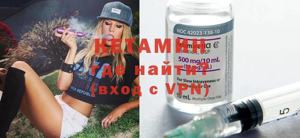 наркотики Михайловск