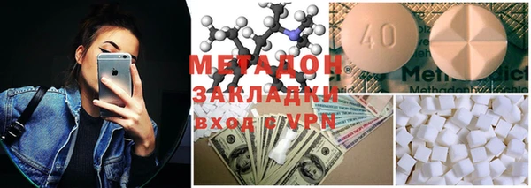 твердый Михайлов