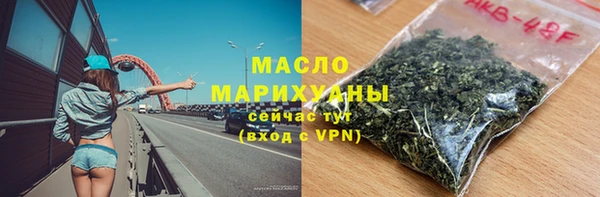 альфа пвп VHQ Алагир