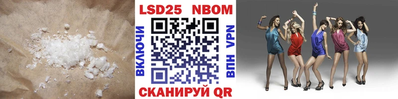 Лсд 25 экстази ecstasy  ссылка на мегу вход  Темников  как найти закладки 
