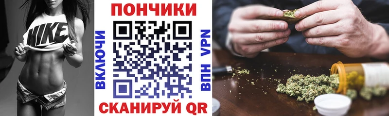 МАРИХУАНА Bruce Banner  Темников 
